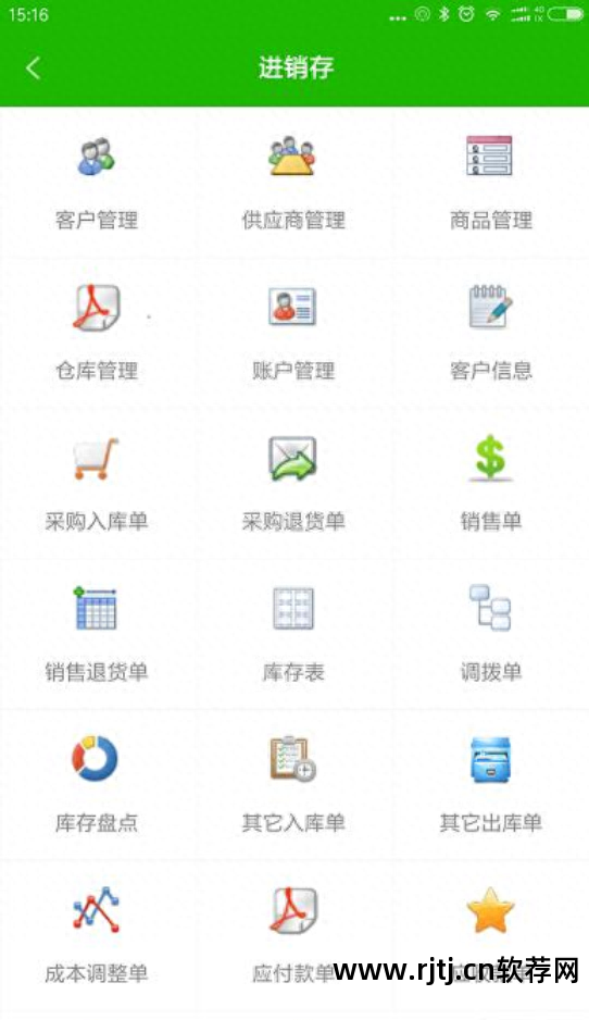 清除广告的代码_广告代码清除软件_清除代码广告软件下载