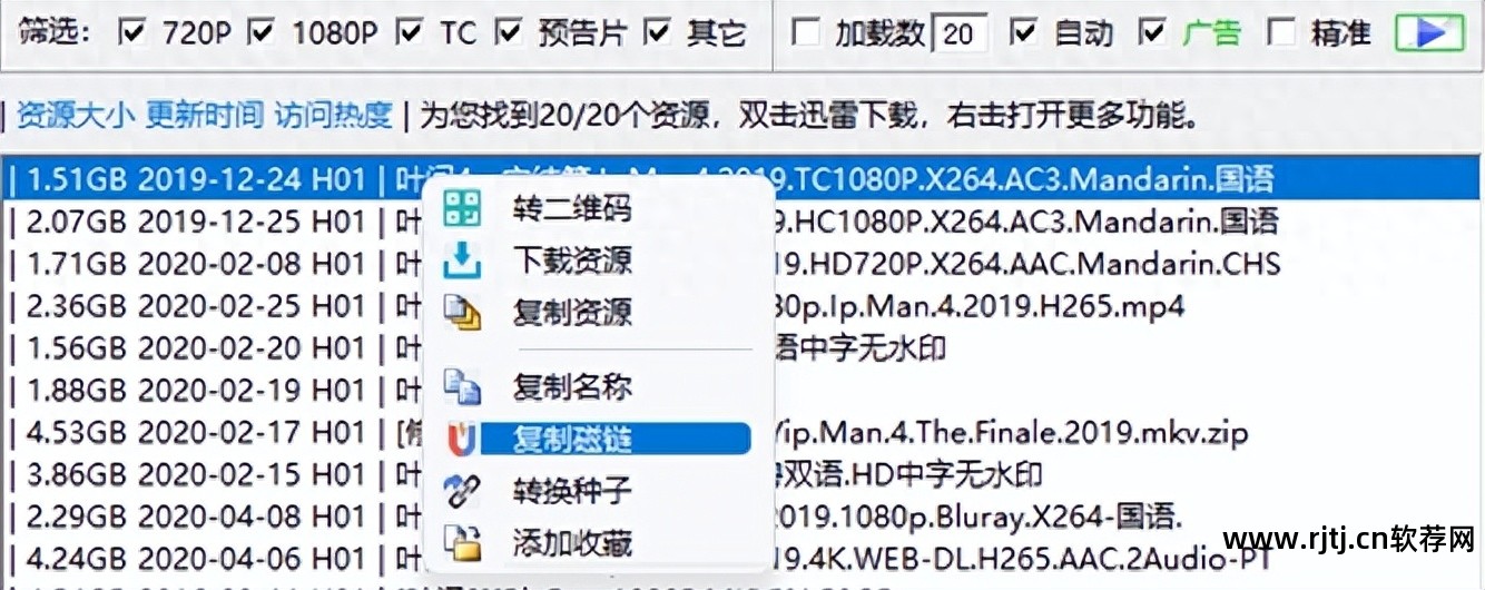 清除广告的代码_清除代码广告软件下载_广告代码清除软件