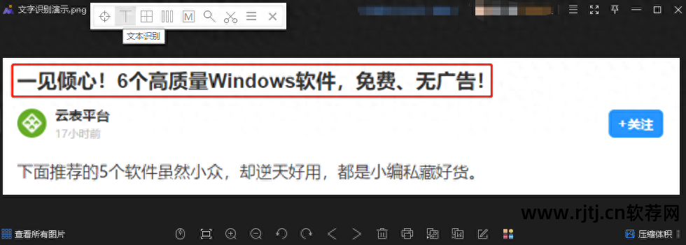 清除广告的代码_广告代码清除软件_清除代码广告软件下载