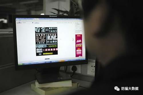 刷店铺信誉_淘宝网店刷信誉软件_淘宝网店刷信誉真的假的