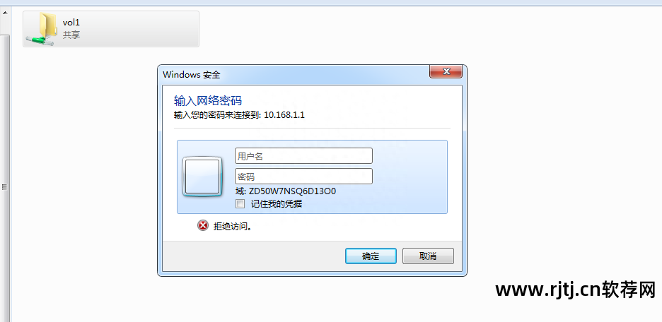 云远程控制软件教程_云远程控制软件安卓版_远程教程云控制软件有哪些