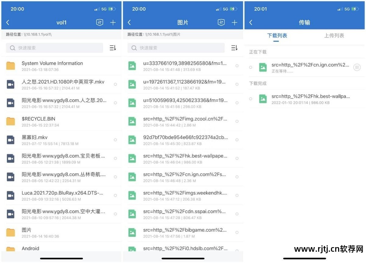 远程教程云控制软件有哪些_云远程控制软件教程_云远程控制软件安卓版