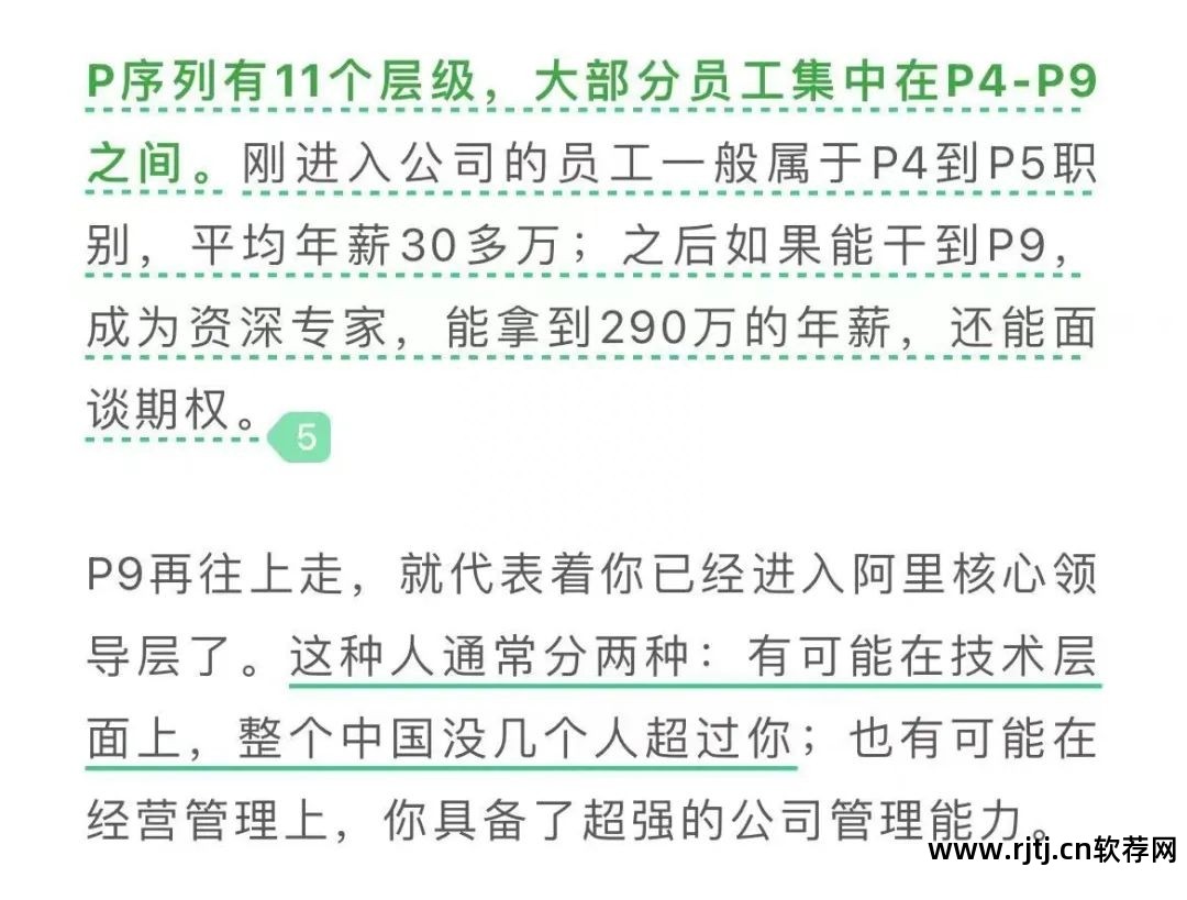 哪个软件可以改变字体_字体改变软件可以改字体吗_字体改变软件可以修改吗