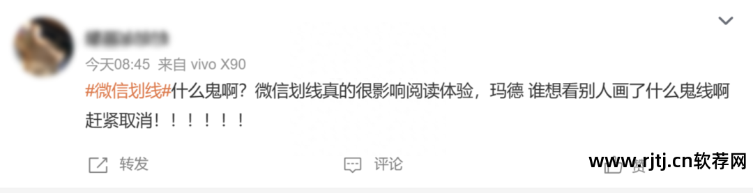 字体改变软件可以修改吗_字体改变软件可以改字体吗_哪个软件可以改变字体