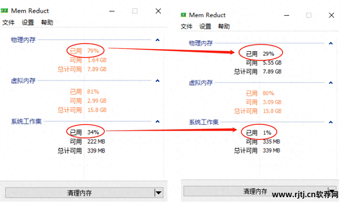 广告代码清除软件_清除代码广告软件_清除代码广告软件下载