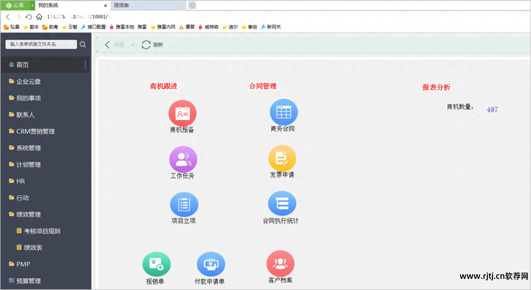 清除代码广告软件下载_广告代码清除软件_清除代码广告软件