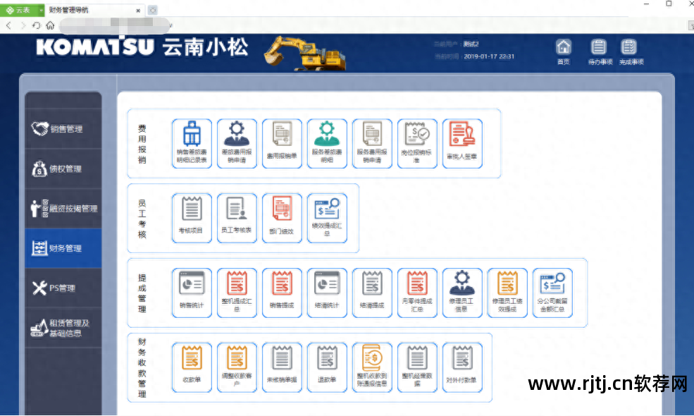 清除代码广告软件下载_广告代码清除软件_清除代码广告软件