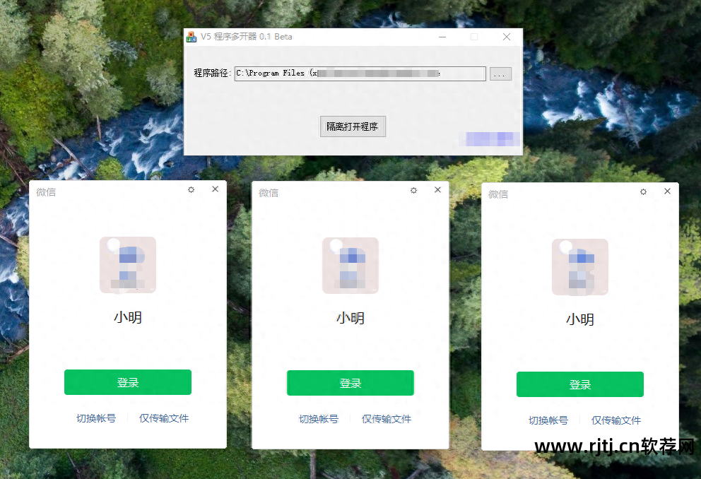 广告代码清除软件_清除代码广告软件下载_清除代码广告软件