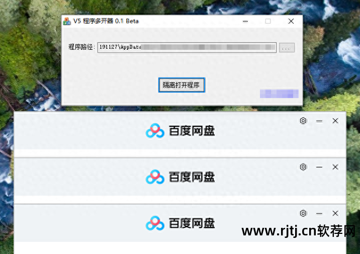 清除代码广告软件_广告代码清除软件_清除代码广告软件下载