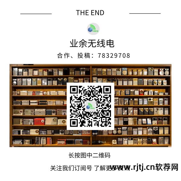 什么收音机软件最好_好的收音机软件_收音机软件好不好用