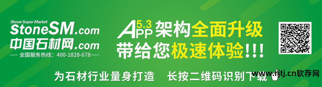 文泰雕刻软件自学教程视频_广告雕刻机软件教程_type3雕刻软件自学教程