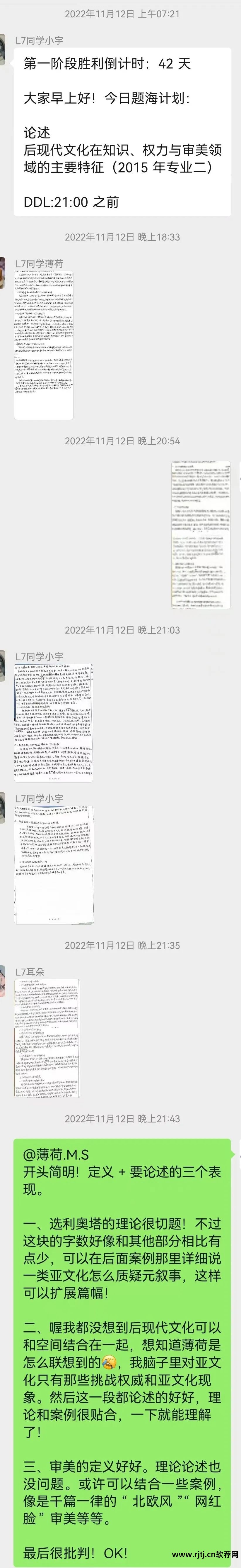 排名精灵怎么刷下拉词_刷关键词排名到前三软件_刷网站关键排名软件
