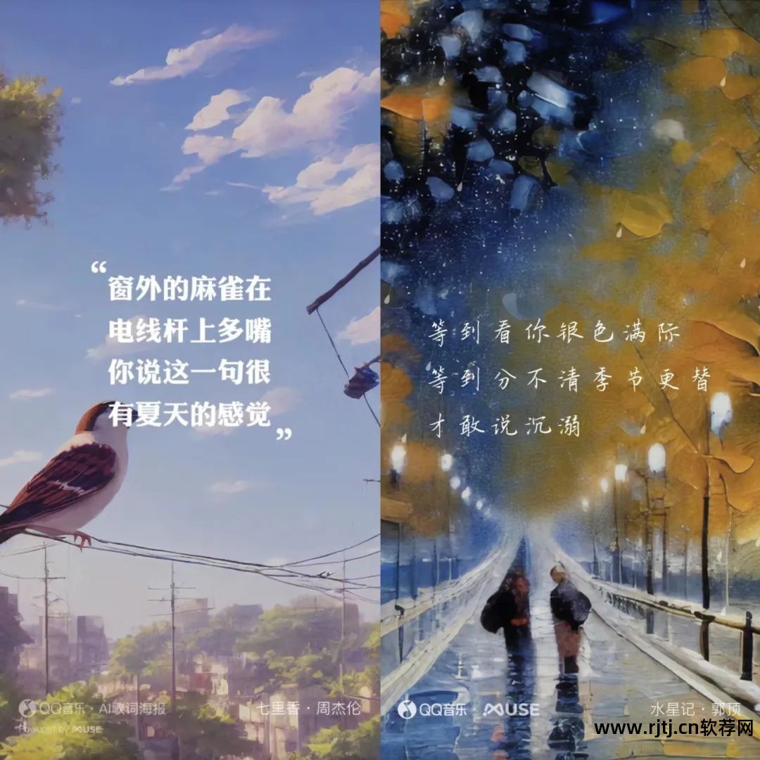 dj软件教程_绘画教程软件_拍视频剪辑视频教程软件