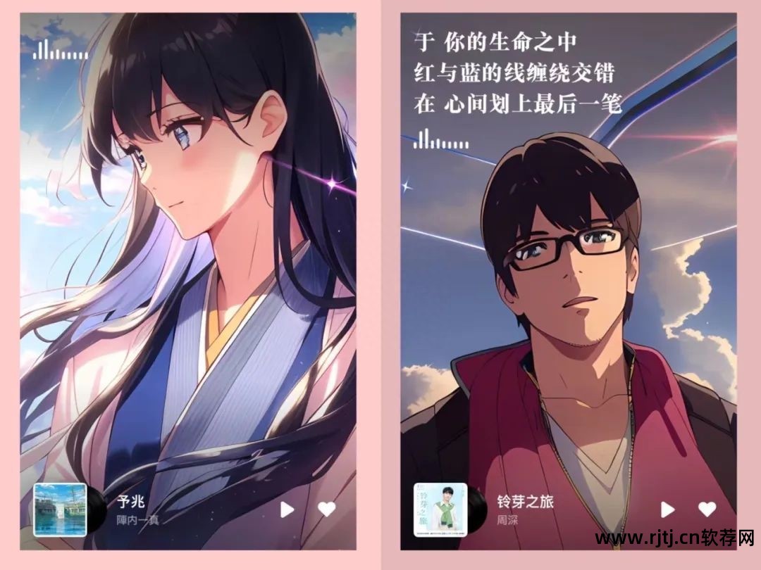 dj软件教程_绘画教程软件_拍视频剪辑视频教程软件