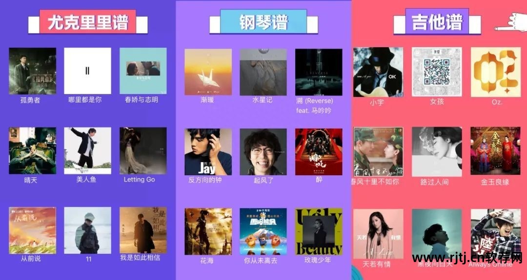 绘画教程软件_拍视频剪辑视频教程软件_dj软件教程