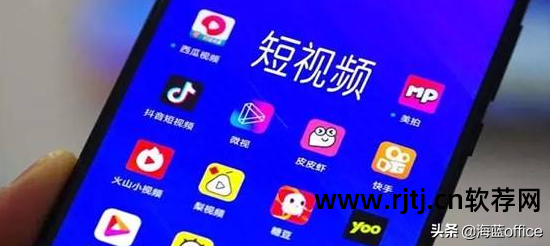 快手剪辑视频必备软件_快手视频剪辑软件教程_pr软件剪辑视频教程