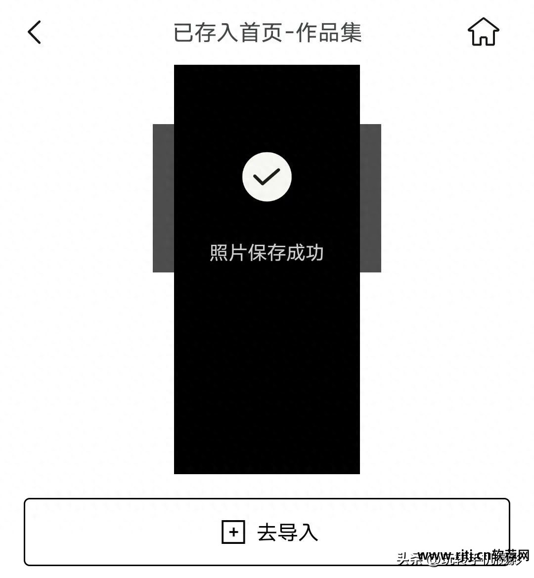 壁纸推荐应用_推荐的桌面壁纸软件_桌面壁纸软件推荐