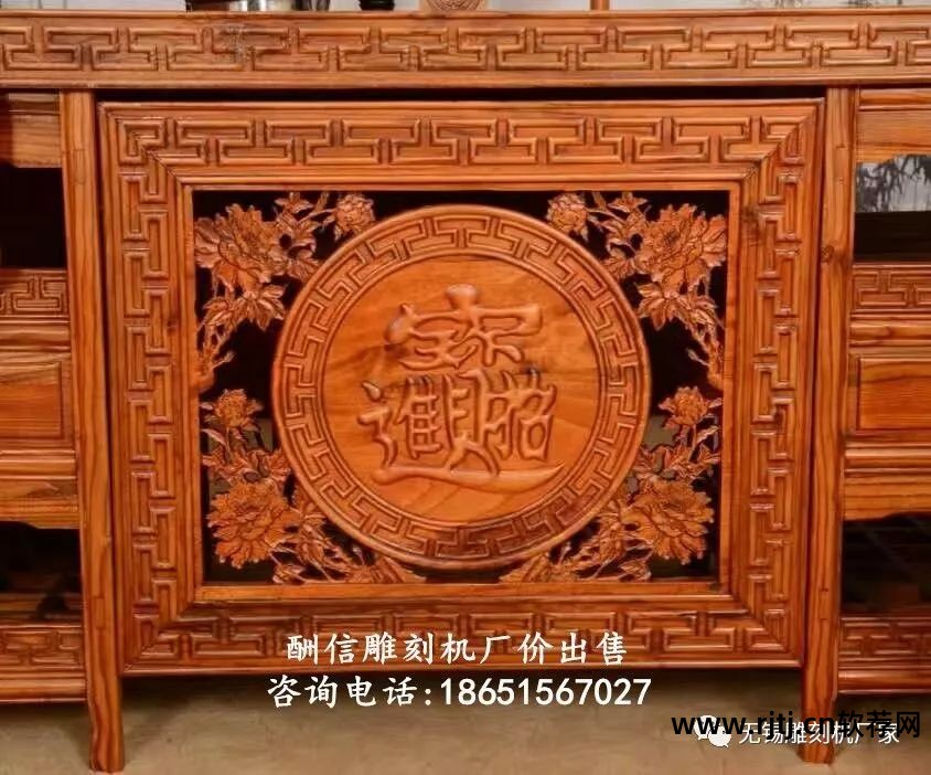 广告雕刻机使用教程_雕刻教程广告机软件哪个好_广告雕刻机软件教程