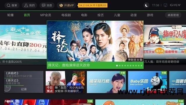 国外买东西软件可以用吗_在哪个网站可以买日本的东西_可以买国外东西的软件