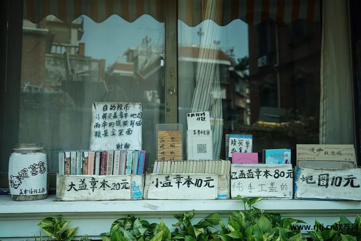在哪个网站可以买日本的东西_可以买国外东西的软件_国外买东西软件可以用吗