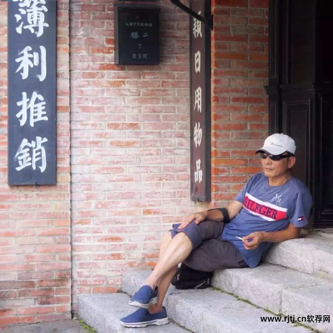 安卓刷机哪个软件好_国产十大电子管收音机名机_什么收音机软件最好