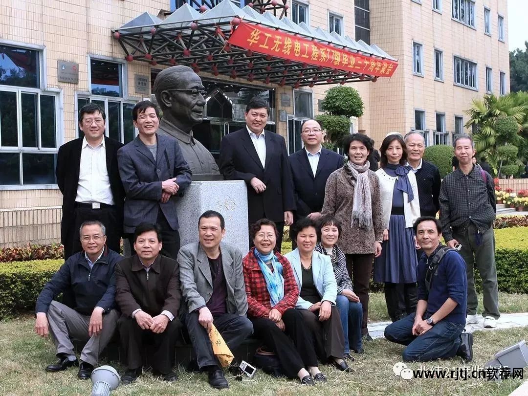 什么收音机软件最好_安卓刷机哪个软件好_国产十大电子管收音机名机