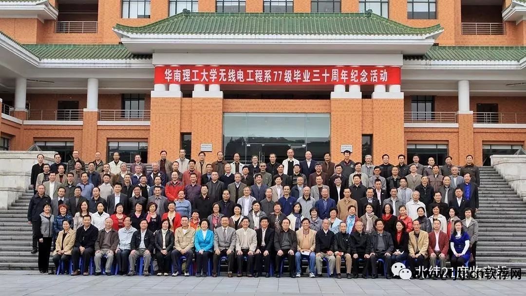 国产十大电子管收音机名机_什么收音机软件最好_安卓刷机哪个软件好