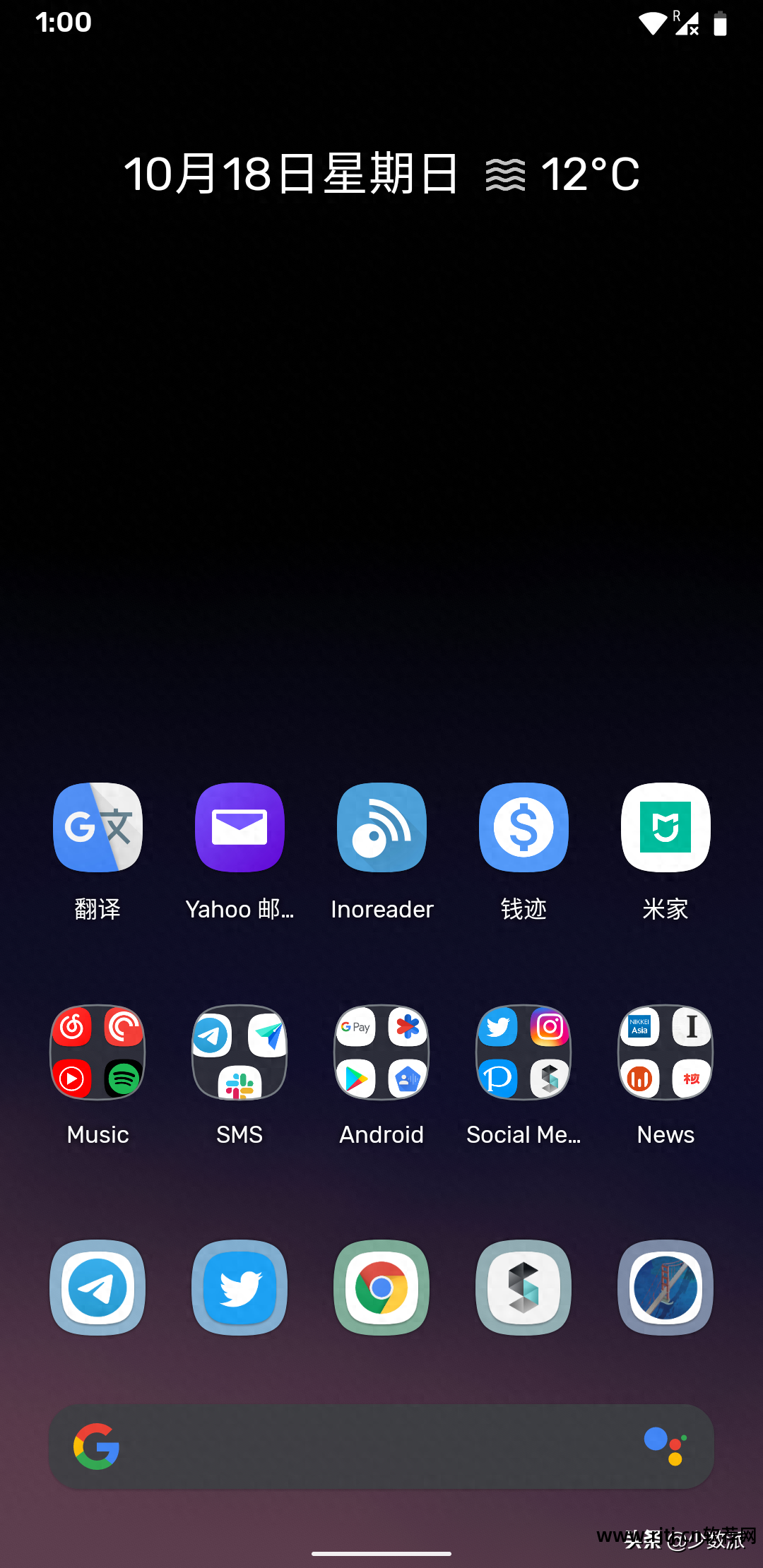 搜狗壁纸桌面软件_桌面提醒软件推荐_桌面壁纸软件推荐