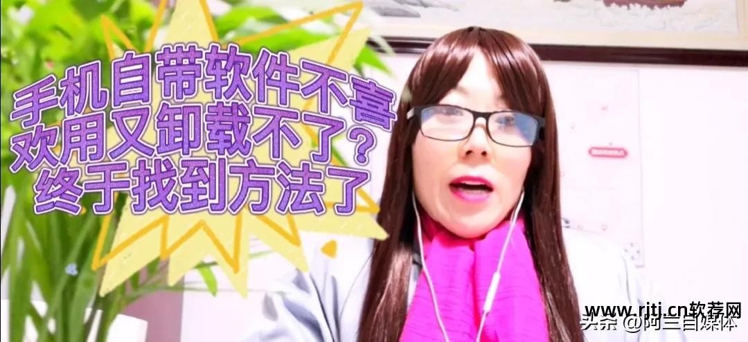 手机软件教程_手机五笔打字教程软件_教程软件手机游戏