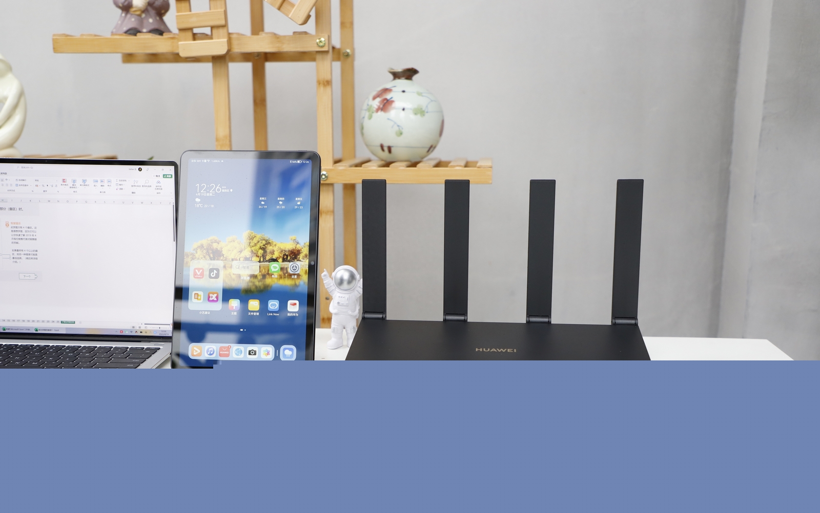 160wifi无线路由软件4_无线路由管理软件app_无线路由器软件下载