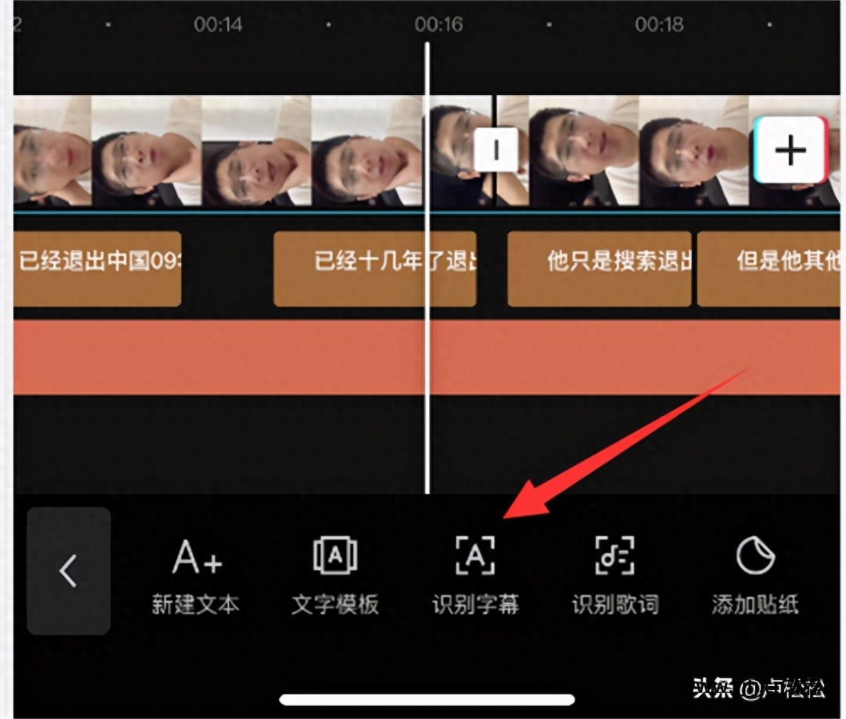 剪辑快手视频的软件_视频剪辑教程快手软件哪个好_快手视频剪辑软件教程