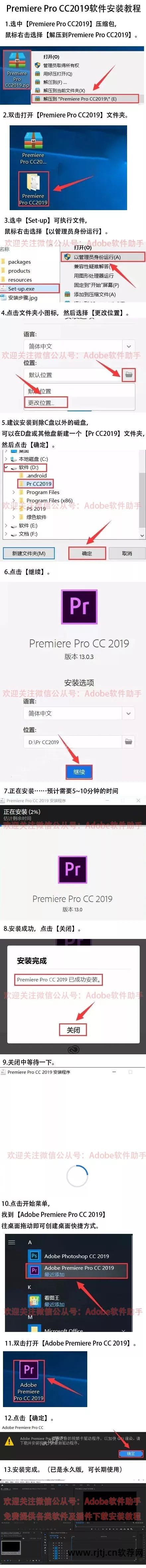 教程刻录软件有哪些_刻录软件使用教程_刻录软件教程