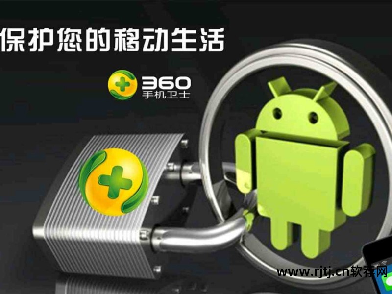 手机课堂点名软件_课堂点名软件_下载点名软件
