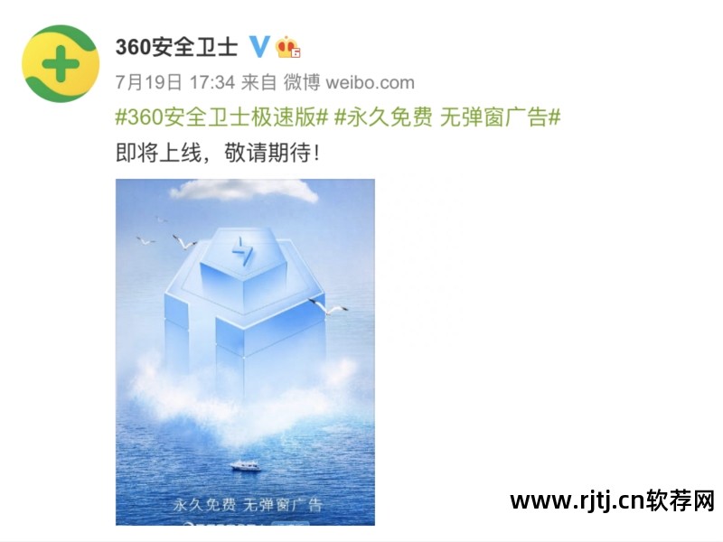 下载点名软件_课堂点名软件_手机课堂点名软件