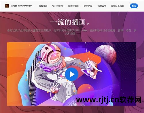 效果服装图软件设计方案_服装设计效果图软件_服装效果图软件哪个好
