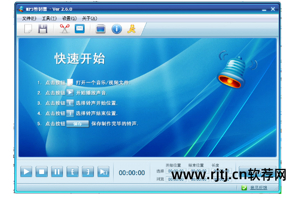 修片软件_片修软件是什么_儿童摄影修片怎么修