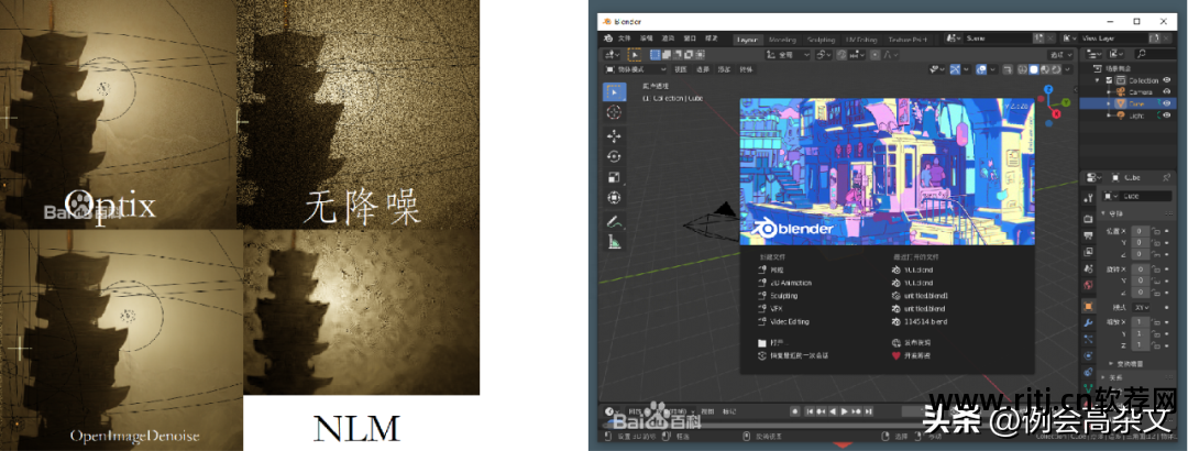 windows画图软件推荐_windows画图软件教程_画图教程软件