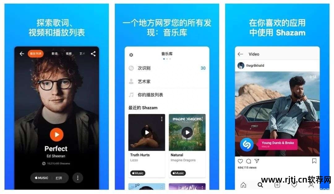 魔方还原教程软件_dj软件教程_拍视频剪辑视频教程软件