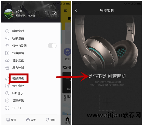 电脑煲机软件_煲机软件煲机_煲机软件推荐