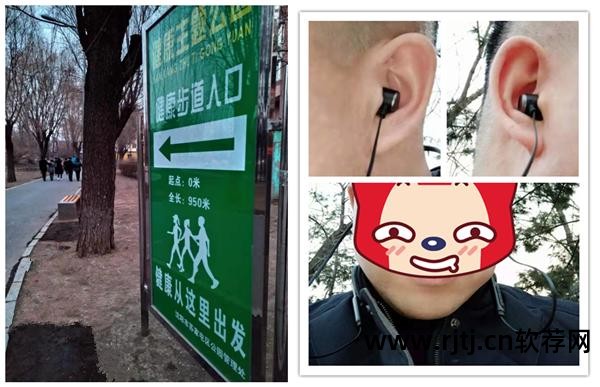 电脑煲机软件_煲机软件推荐_煲机软件煲机