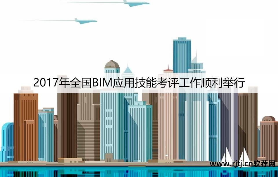 鲁班软件教程_教程鲁班软件怎么用_教程鲁班软件下载安装