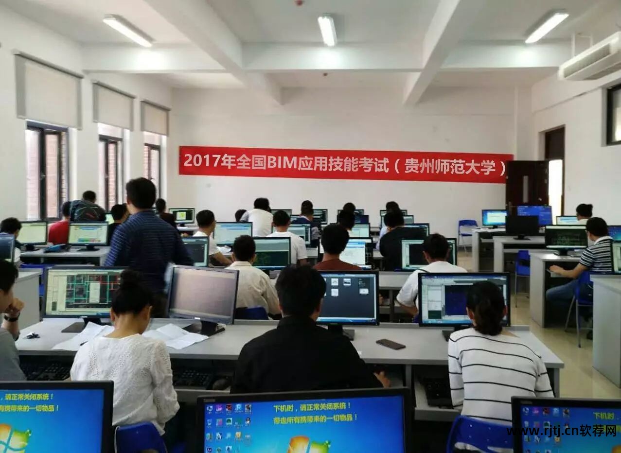教程鲁班软件怎么用_教程鲁班软件下载安装_鲁班软件教程