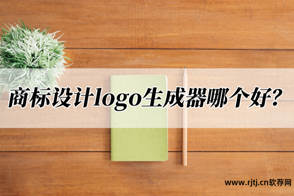 签名制作软件的弊端_制作签名软件_签名制作软件免费版