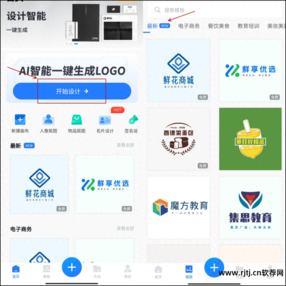 签名制作软件的弊端_签名制作软件免费版_制作签名软件