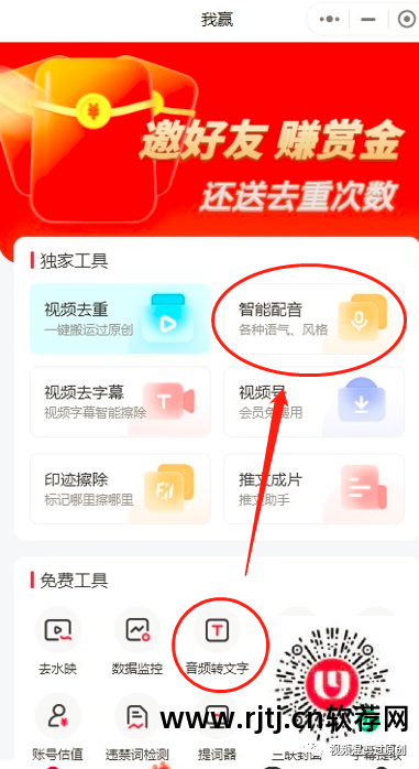 快手视频剪辑软件教程_快手主播用什么剪辑视频_视频剪辑教程快手软件下载