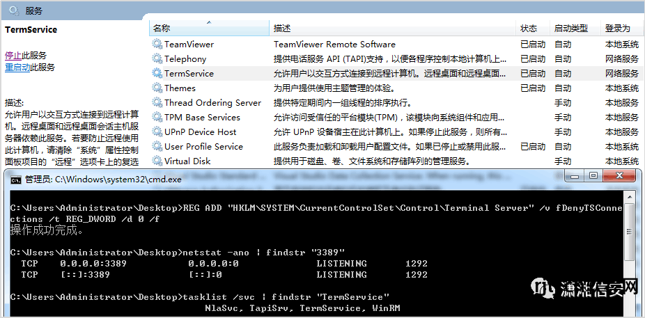 软件快件图标win7显示_win7一打开软件就显示打开方式_win7软件无法打开