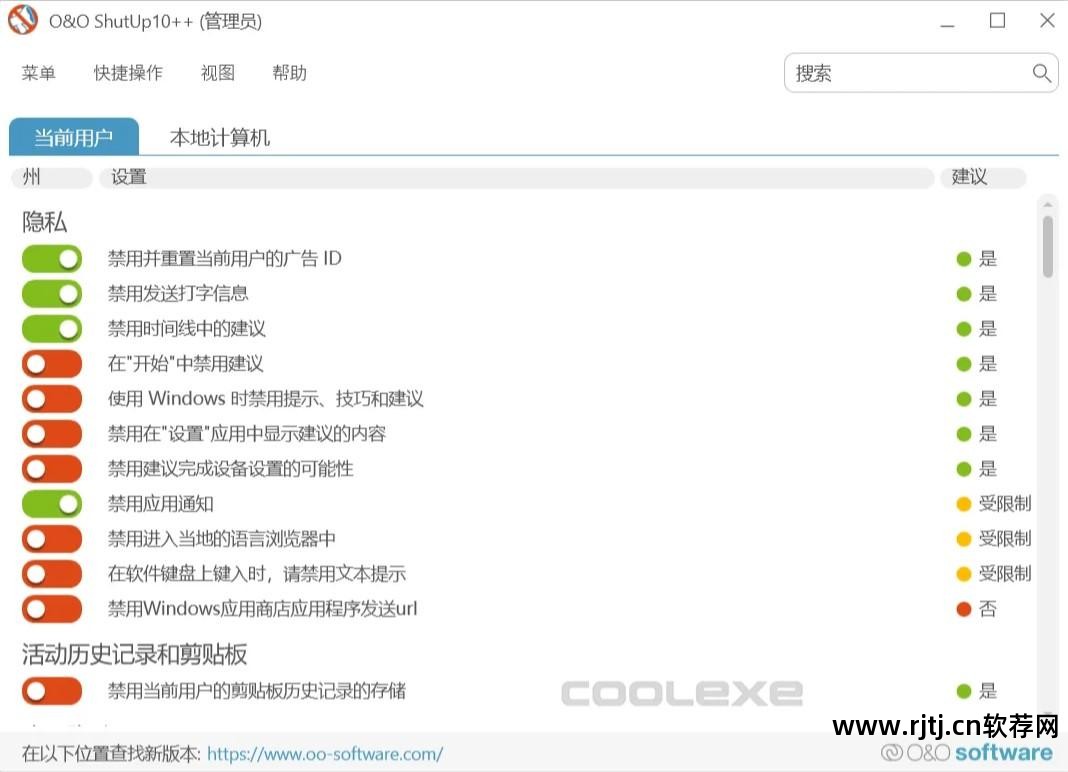 ddos攻击服务器软件_攻击器下载_ddos攻击器官网