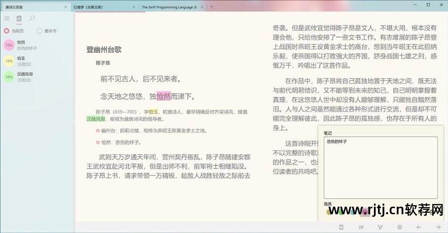 ddos攻击器官网_ddos攻击服务器软件_攻击器下载