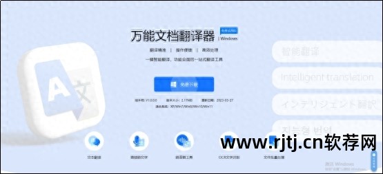 办公软件入门到精通pdf免费_办公软件教程 pdf_办公软件从入门到精通pdf
