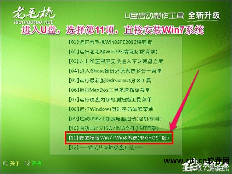 t350用pe进入找不到硬盘_用pe汉化软件教程_我的世界pe新手教程